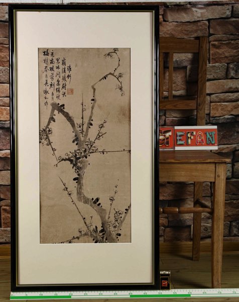 Asiatika Baum antik signiert Tusche 2
