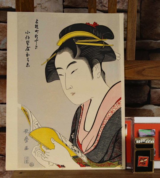 Asiatika Holzschnitt Japan älter oder antik Portrait signiert Farbholzschnitt