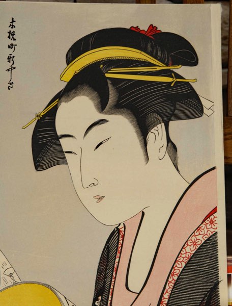 Asiatika Holzschnitt Portrait Japan