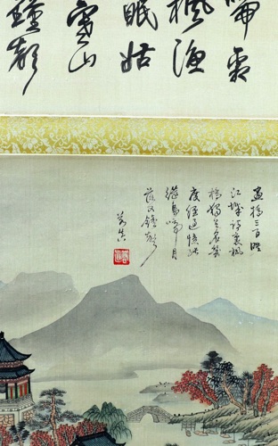 Rollbild China antik signiert Kalligraphie Landschaft