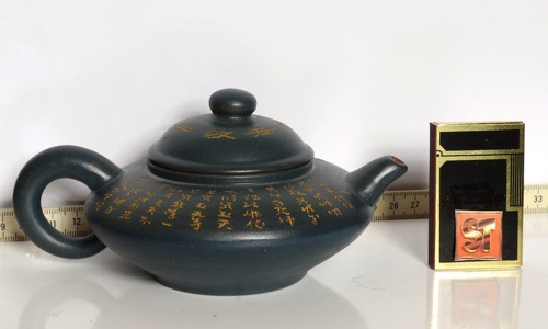 Teekanne China chinesische Kalligraphie