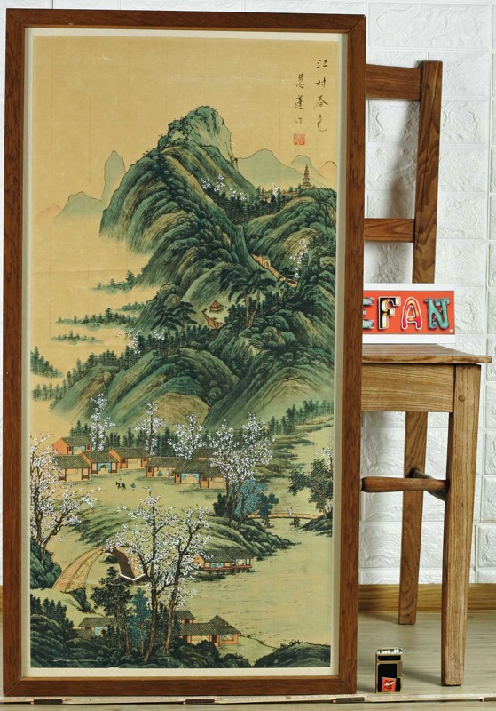 Asiatika Malerei China Berge Dorf