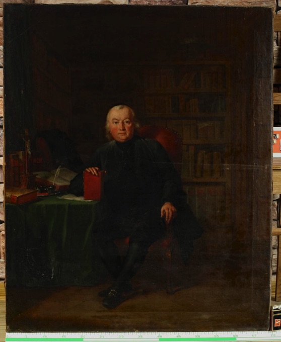 antikes Ölgemälde Portrait Bibliothek Globus