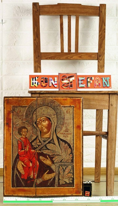 Ikone antik dreihändige Gottesmutter Tricheirousa Christus Kind Russland icon