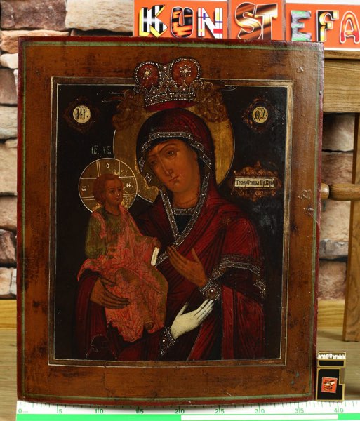 Ikone antik dreihändige Mutter Gottes Jesus Christus Russland Tricheirousa Maria