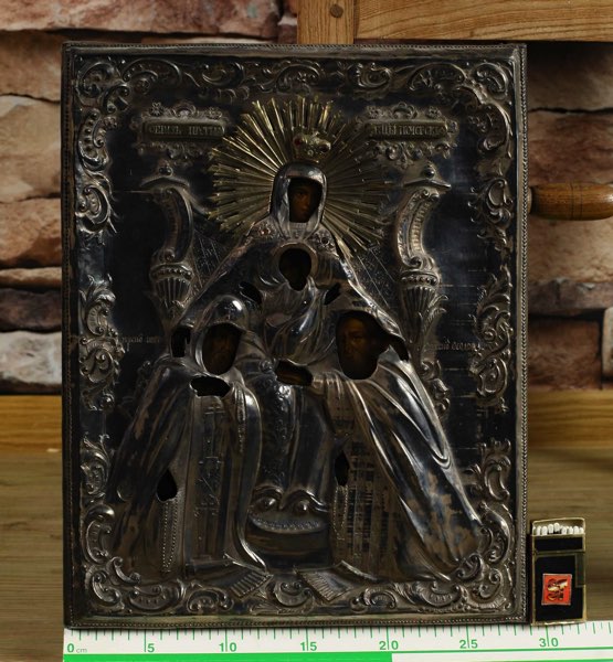 Ikone Mutter Gottes Jesus Christus Maria heiliger Sankt Antonius Metall Oklad